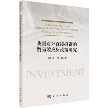 �҇�����ֱ��Ͷ�Y���Q(m��o)��Ч��(y��ng)�������о�