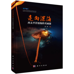 �����--��̫ƽ������ƿ�����