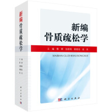 �¾����|(zh��)���ɌW(xu��)