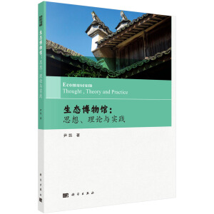 ���B(t��i)�����^��˼�롢��Փ�c���`