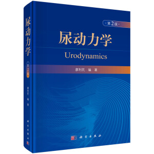 ���(d��ng)���W(xu��)����2�棩