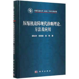 ���s�C(j��)���ϬF(xi��n)���\����Փ����������(y��ng)��