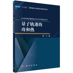 ����܉�E�Ĺ��͟�