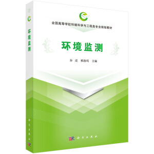 �h(hu��n)���O(ji��n)�y(c��)