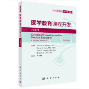 �t(y��)�W(xu��)�����n���_�l(f��)����������ԭ����3�棩