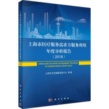 �Ϻ����t(y��)���������󷽷���������ȷ�����棨2018��