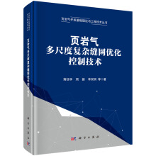 퓎r���߶ȏ�(f��)�s�p�W(w��ng)��(y��u)�����Ƽ��g(sh��)