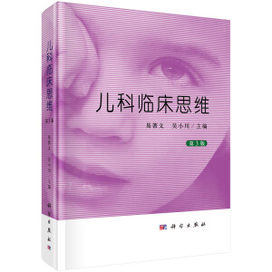 �����R��˼�S����3�棩