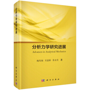 �������W(xu��)�о��M(j��n)չ