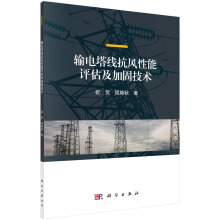 ݔ��������L(f��ng)�����u�����ӹ̼��g(sh��)