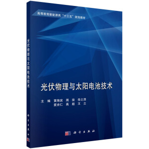 ��������c̫�(y��ng)늳ؼ��g(sh��)