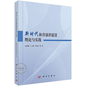 �r(sh��)���w����(qi��ng)ʡ���O(sh��)��Փ�c��(sh��)�`