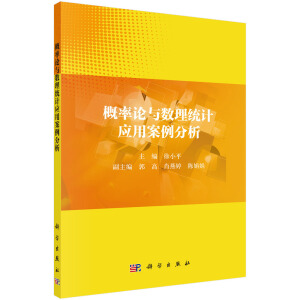 ����Փ�c��(sh��)���y(t��ng)Ӌ��(y��ng)�ð�������