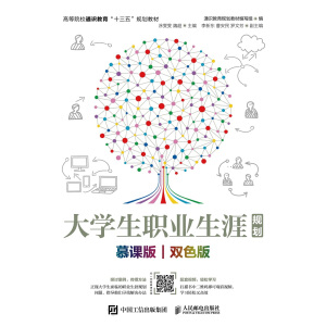 ��W(xu��)���I(y��)����Ҏ(gu��)����Ľ�n�� �pɫ�棩