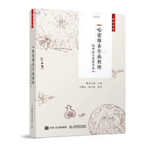 ��(gu��)퍷��z ���ܾS�᠖����C�Ă����c����_(k��i)�l(f��)