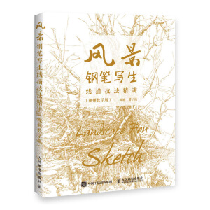 �L(f��ng)��䓹P�������輼�����v ҕ�l�̌W(xu��)��