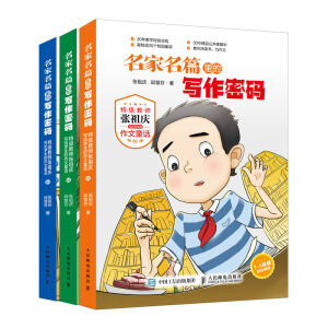 ������ƪ��Č����ܴa  �ؼ��̎�����c���o�W(xu��)��������ͯԒ