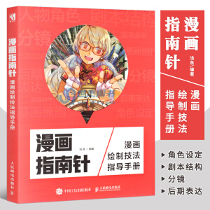 ����ָ��� �����L�Ƽ���ָ���փ�