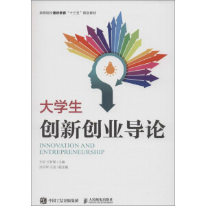 ��W(xu��)����(chu��ng)��(chu��ng)�I(y��)��(d��o)Փ