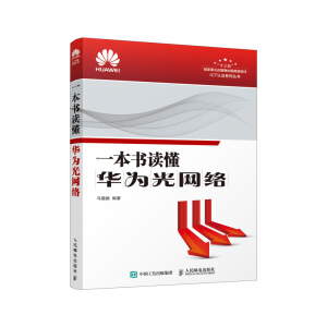 һ�����x���A���W(w��ng)�j(lu��)