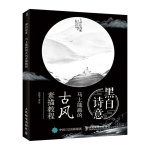 �ڰ�Ԋ(sh��)�� �R���ܮ��Ĺ��L(f��ng)����̳�