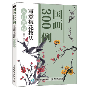 ��(gu��)��300�� ����÷���������T�̳�