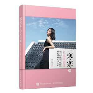 ������˽�ҔzӰ�n ���֙C�ĳ�ٝ������Ȧ�������Ƭ