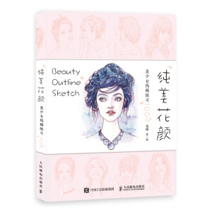 ������� ����Ů���徚��100��