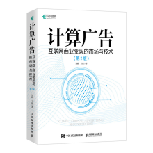 Ӌ��V�� ��(li��n)�W(w��ng)�̘I(y��)׃�F(xi��n)���Ј��c���g(sh��) ��2�� ȫ�ʾ��b��