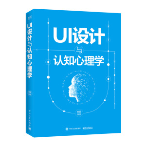 UI�O(sh��)Ӌ�c�J֪����W��ȫ�ʣ�