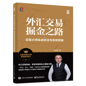 ��R���׾��֮·�����״󎟌���(zh��n)�����cϵ�y(t��ng)˼�S