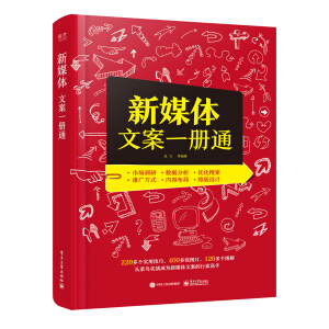 ��ý�w�İ�һ��(c��)ͨ���pɫ��