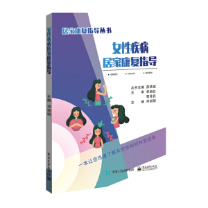 Ů�Լ����Ӽҿ���(f��)ָ��(d��o)