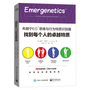 ���ʌ�EG��˼�S�c�О����|(zh��)�R(sh��)�e�����ҵ�ÿ��(g��)�˵�׿Խ���|(zh��)