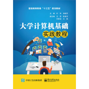 ��WӋ��C���A���`�̳�