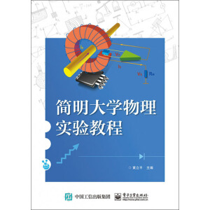 ������W(xu��)���팍(sh��)�(y��n)�̳�