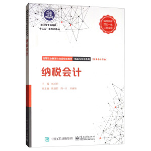 �{����(hu��)Ӌ(j��)