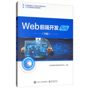 Webǰ���_�l(f��)���߼������ԣ�