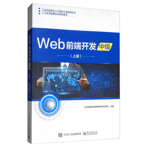 Webǰ���_�l(f��)���м�(j��)�����σ�(c��)��