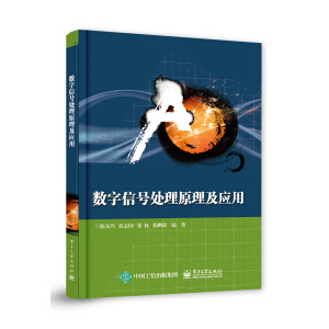 ��(sh��)����̖(h��o)̎��ԭ������(y��ng)��