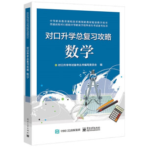 �������W(xu��)����(f��)��(x��)���� ��(sh��)�W(xu��)