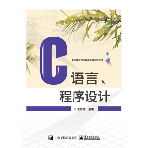 C�Z�Գ����O(sh��)Ӌ