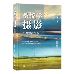 ϵ�y(t��ng)�W(xu��)�zӰ��ҕ�l�̌W(xu��)�棩��ȫ�ʣ�