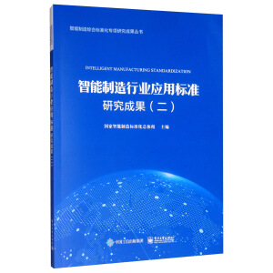 ���������ИI(y��)���Ø˜��о��ɹ�������