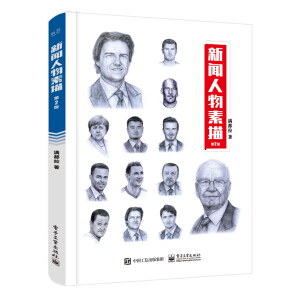 ���������裨��2�棩��ȫ�ʣ�