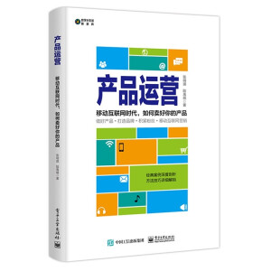 �a(ch��n)Ʒ�\�I���Ƅӻ�(li��n)�W(w��ng)�r��������u����Įa(ch��n)Ʒ