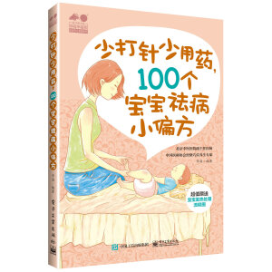 �ٴ���ٳ�ˎ��100�������Сƫ��