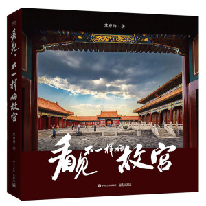 ��Ҋ����һ�ӵĹʌm�����b�棩��ȫ�ʣ�