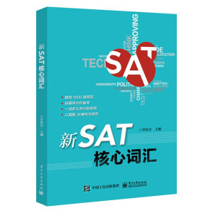 ��SAT�����~�R