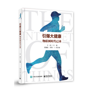 �����󽡿�����(li��n)�W(w��ng)�r(sh��)���с�(l��i)